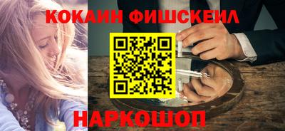 трава Пенза