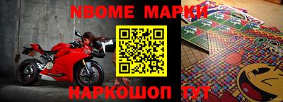 mix Бугуруслан