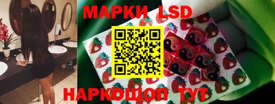 спайс Бузулук