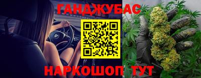 mix Бугуруслан