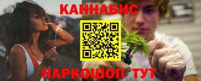 спайс Бузулук