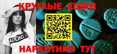 mix Бугуруслан