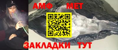 mix Бугуруслан