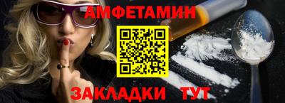 ECSTASY Партизанск