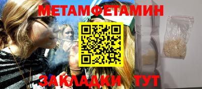 mix Бугуруслан