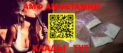 бутират Будённовск