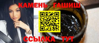 спайс Бузулук