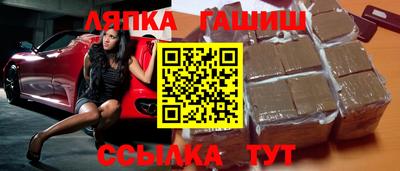 mix Бугуруслан