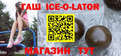 mix Бугуруслан