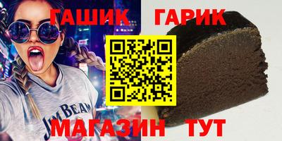 mix Бугуруслан
