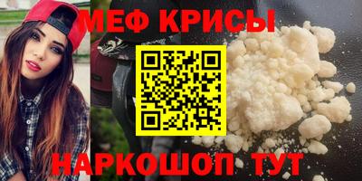 спайс Бузулук