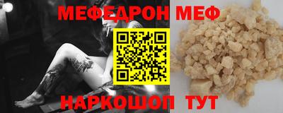 mix Бугуруслан